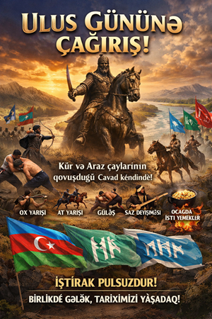 Diqqət! Dəvətlisiniz!