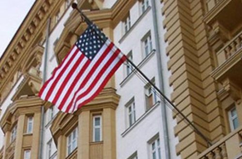 ABŞ-dən vətəndaşlarına Naxçıvanla bağlı xəbərdarlıq