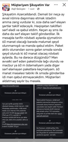 “Azercell”in fırıldaqları bitib tükənmir 