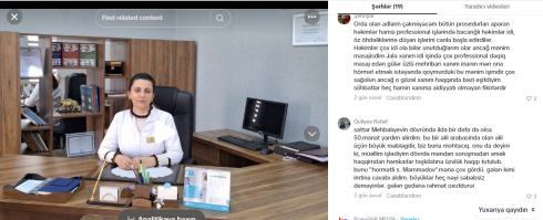 AHİK-də nə dəyişib - 