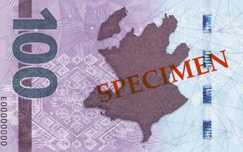 Yeni 100 manatlıqlar belə olacaq - 