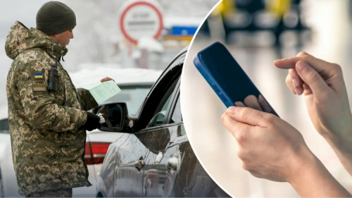 Sərhəddə smartfonların yoxlanılmasına başlanıldı: 