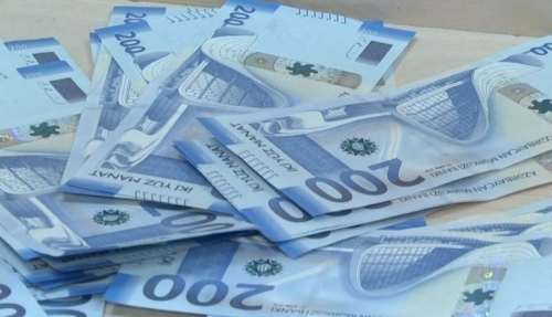 Dövlət Aqrar Universiteti 240 min manatı nəyə xərcləyəcək?