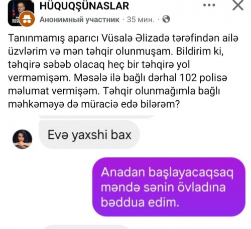 Vüsalə Əlizadə vətəndaşı təhqir edib? –  