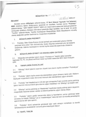 Saleh Məmmədovun yaxın adamı sahibkara kələk gəlib? Saleh Məmmədovun yaxın adamı sahibkara kələk gəlib?