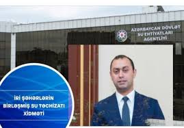 Qohum təyinatları, təcrübəsiz kadrlar və su təsərrüfatında mübahisəli idarəetmə 