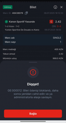 YENƏ TOPAZ, YENƏ ŞİKAYƏT:  