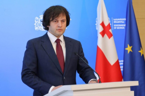 Kobaxidze: Gürcüstanla Azərbaycan arasında misli görünməmiş sıx əlaqələr var
