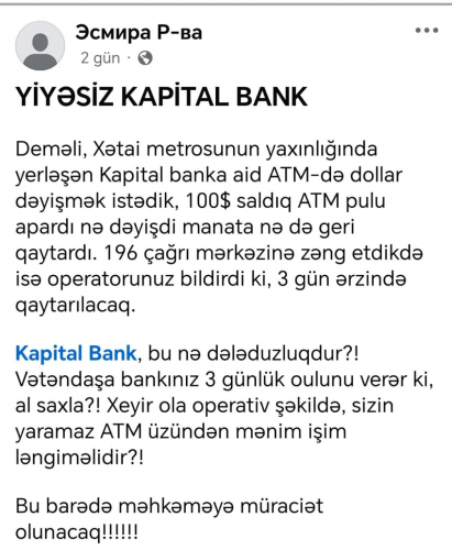 “Kapital Bank”ın dollar dəyişən ATM-sində DİQQƏTLİ OLUN – 