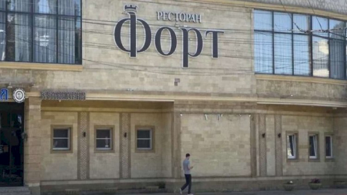 Azərbaycanlı iş adamının 19 illik restoranı əlindən alınır