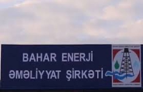 Bahar Enerji Əməliyyat Şirkəti Bahar dövlət büdcəsini, pulları nəyə xərcləyir?
