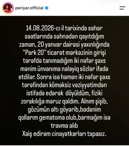 Azərbaycanlı müğənni 20 Yanvar dairəsində döyüldü