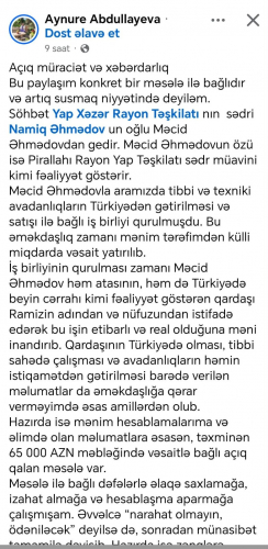 YAP rayon təşkilatı sədrinin oğlu ilə bağlı 65 min manatlıq iddia 