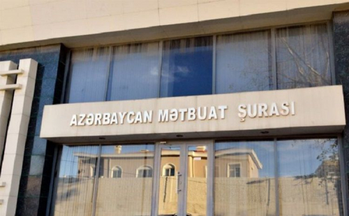  Gələn ay Mətbuat Şurasının qurultayı keçiriləcək