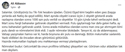 Daşınmaz əmlak agentliyi vətəndaşa 1000 manat “atdı” -  