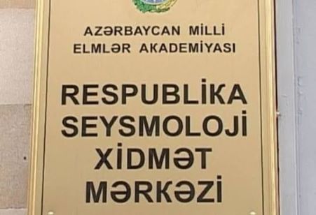 Seysmoloji Xidmət Mərkəzində “akademik yeyinti“