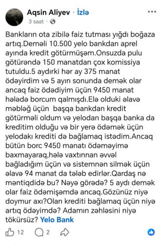“Yelo Bank” krediti tez bağlamaq istəyən müştəridən əlavə pul istəyir –