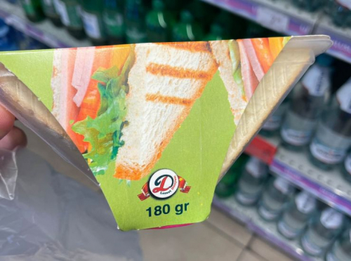 Tanınmış memar “Bravo”dan şikayət etdi: 