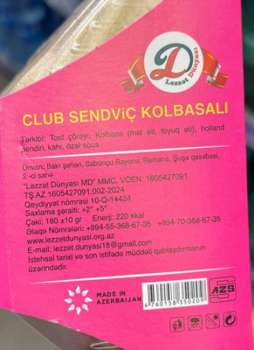 Tanınmış memar “Bravo”dan şikayət etdi: 