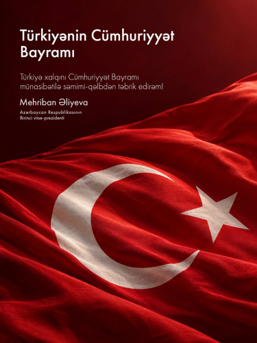 Mehriban Əliyeva Türkiyə xalqını təbrik etdi